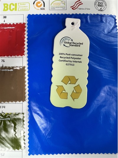 GZ-TY  100%P  150CM 防潑水  100%Recycled  RPET   TY-353 細節-8